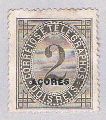 Azores P3 MH Newspaper Stamp CV 6.00 (BP21318)