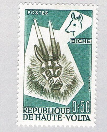 Burkina Faso 73 MNH Mask 1960 (BP78702)