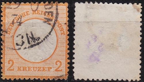 GERMANY REICH [1872] MiNr 0015 ( O/used ) [05]