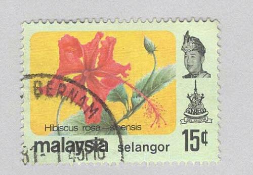 Malaysia Selangor 126 Flowers Used 3 (BP96906)