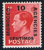 Morocco Agencies 79 MLH surcharged 1936 (M0294)+