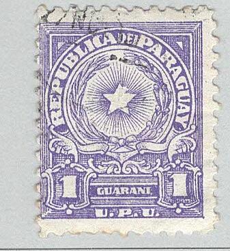 Paraguay 528 Coat of Arms Used 2 (BP97918)