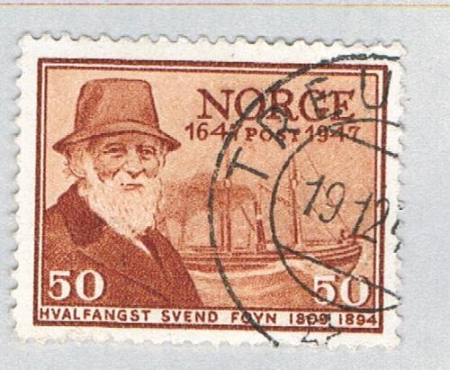 Norway 286 Used Sven Voyen 1947 (BP68310)
