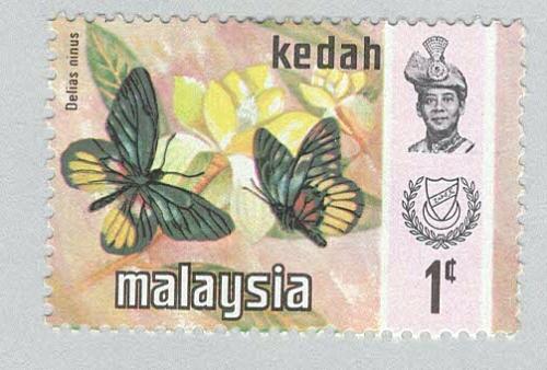 Malaysia Kedah 113 Butterflies MNH 2 (BP98420)