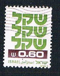 Israel 762 Used Type of 1980 (BP1361)