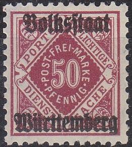 GERMANY W&uuml;rttemberg [Dienst] MiNr 0143 b ( */mh )