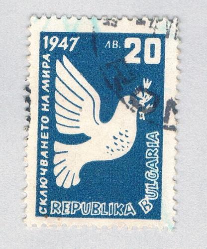 Bulgaria 563 Used Dove of Peace 1 1947 (BP86224)