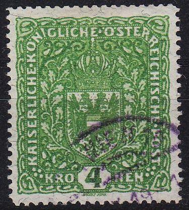 &Ouml;STERREICH AUSTRIA [1916] MiNr 0206 II ( O/used ) [01]