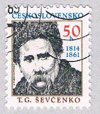 Czechoslovakia Sevcenko 50 (AP111614)