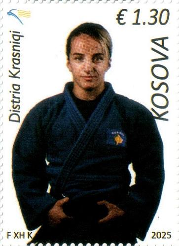 Kosovo Stamps 2025. Distria Krasniqi - Judo sport champion. Set MNH