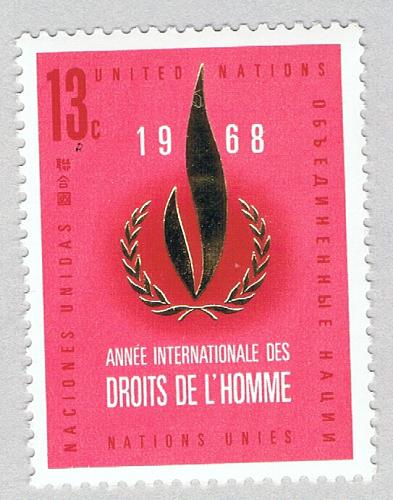 UN NY 191 MNH Golden Symbol 1968 (BP84311)