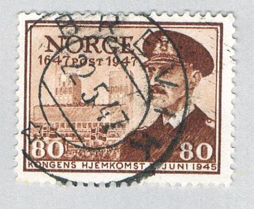Norway 289 Used King Haakon 1 1947 (BP68309)