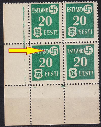 ESTLAND ESTONIA [Besetzung] MiNr 0002 y E1 ( **/mnh ) [01] Plattenfehler