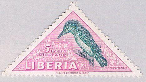 Liberia 344 MLH Bird Kingfisher 1 1953 CV 1.75 (BP4774)