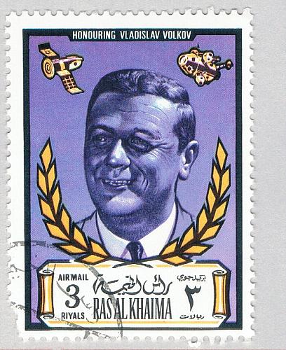 Ras Al Khaima Used Vladislav Nikolayevich Volkov 1971 (BP87911)