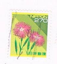Japan Used 2165 Wild pink flowers CV 2.25 (JP0140)+