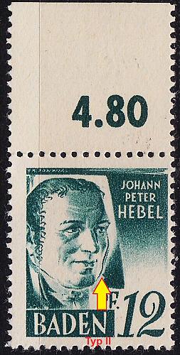 GERMANY Alliiert Franz. Zone [Baden] MiNr 0004 vv II ( **/mnh )