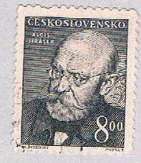 Czechoslovakia Man 8 (AP105530)