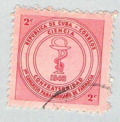 Cuba 431 Used Symbol of Pharmacy 1948 (BP74902)