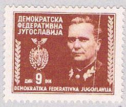 Yugoslavia General Brown 9 (AP112827)