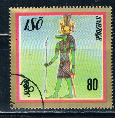Sweden ISO Used Egyptology Sobek (ML0329)+