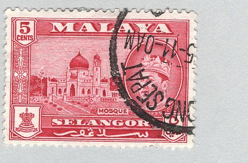 Mayala Selangor 117 1961 Sultan Alam Used (BP89428)