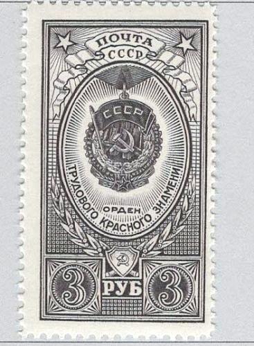 Russia 1652 Medal MNH (BP96309)