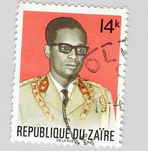 Zaire 768 President Joseph Mobutu 1972Used (BP92221)