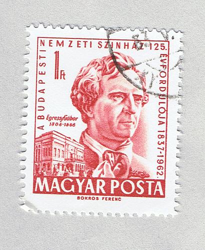 Hungary Used Man red 1 (BP88216)