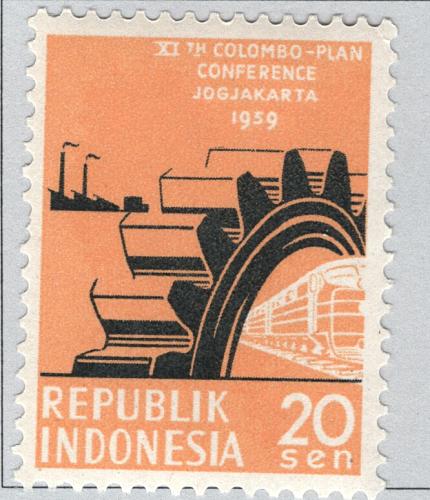 Indonesia Unused Cogged wheel orange 20 (BP86937)