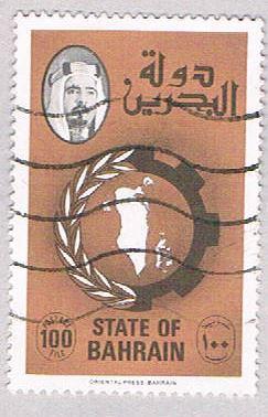 Bahrain 232 Used Map 1 1976 CV 1.00 (BP5227)