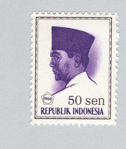 Indonesia Sukarno purple Used (BP89610)