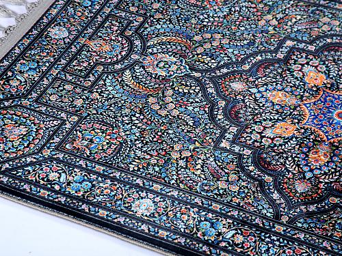 Orthodox Prayer Rug Christian Prayer Mat The Lords Prayer Kneeler Silky Soft Rug