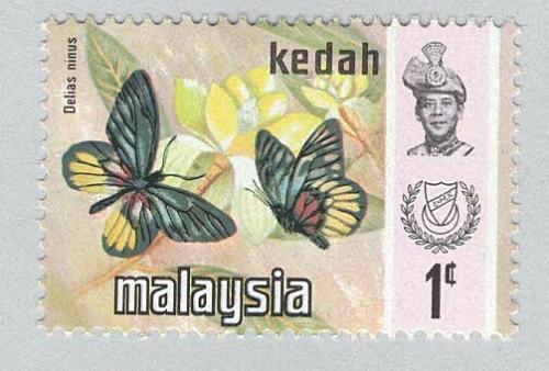 Malaysia Kedah 113 Butterflies MNH 2 (BP98405)
