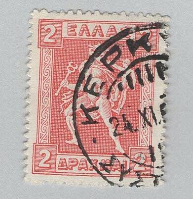 Greece 199 Hermes Carrying infant Arcas Used 2 (BP96802)