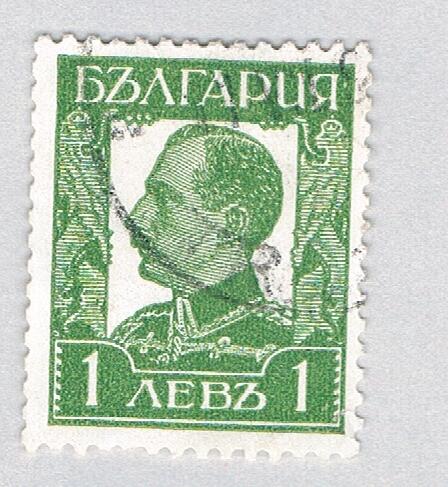 Bulgaria 227 Used Tsar Boris III 1931 (BP85910)