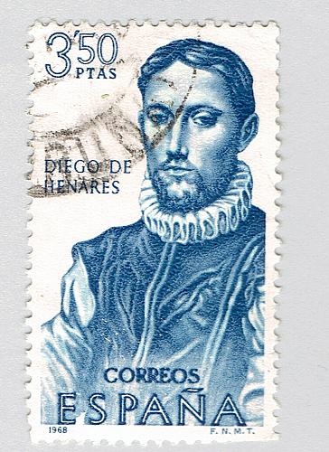 Spain King red 50 Used (BP91311)