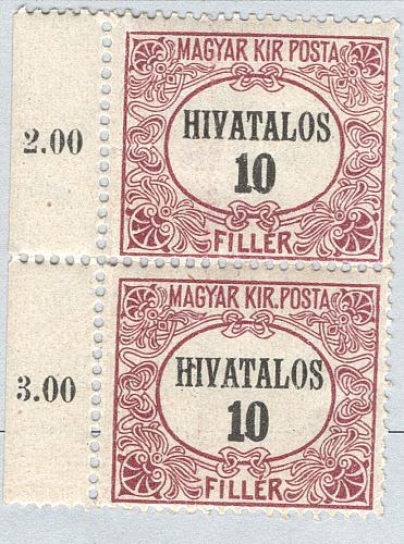 Croatia MLH Vertical pair 10p (BP88727)