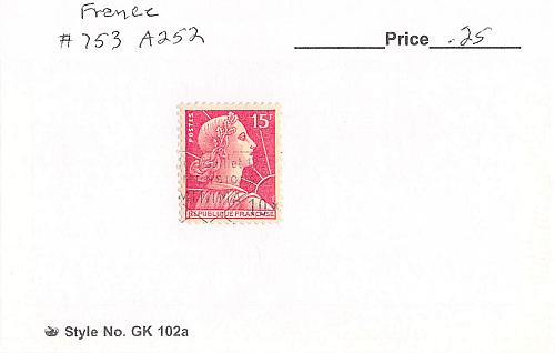 France 753 Used 1955 (SC0_152)