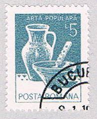 Romania Pottery 5 (AP107305)