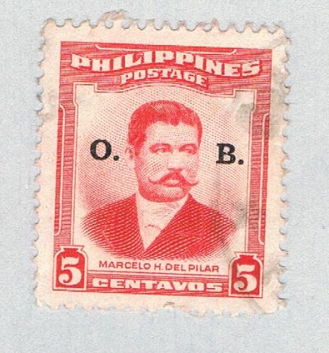 Philippines Del Pilar red 5s op (AP134605)