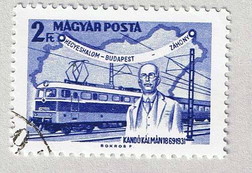 Hungary Used Electric train blue 2 (BP87606)