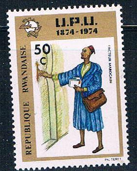 Rwanda 604 Unused Messenger monk (R0293)+
