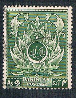 Pakistan 58 Used Moslem Leaf (BP2712)