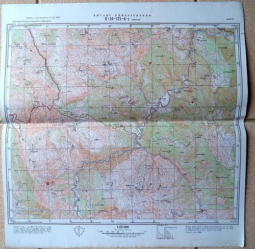 Military Secret Topographic Maps, Terpani, Berat, Albania, 1980. 1:25.000