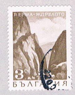Bulgaria Mountain Pass 3 (AP105305)