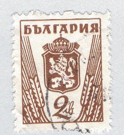 Bulgaria 472 Used Coat of arms 1 1945 (BP87105)