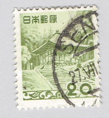 China House green 20 Used (BP93611)