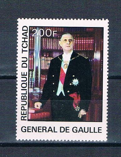 Chad 333 Unused Degaulle 1977 CV 3.00 (HV0303)+