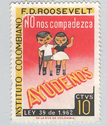 Colombia Children orange Used (BP89604)